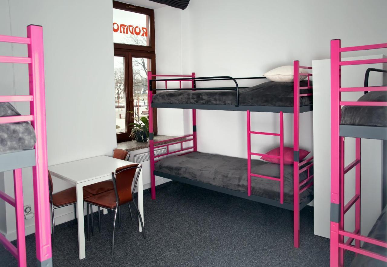 Rodmos Hostel Lublin Exterior photo